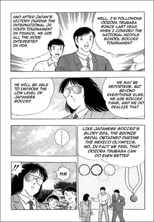 Captain Tsubasa Chapter 112 8